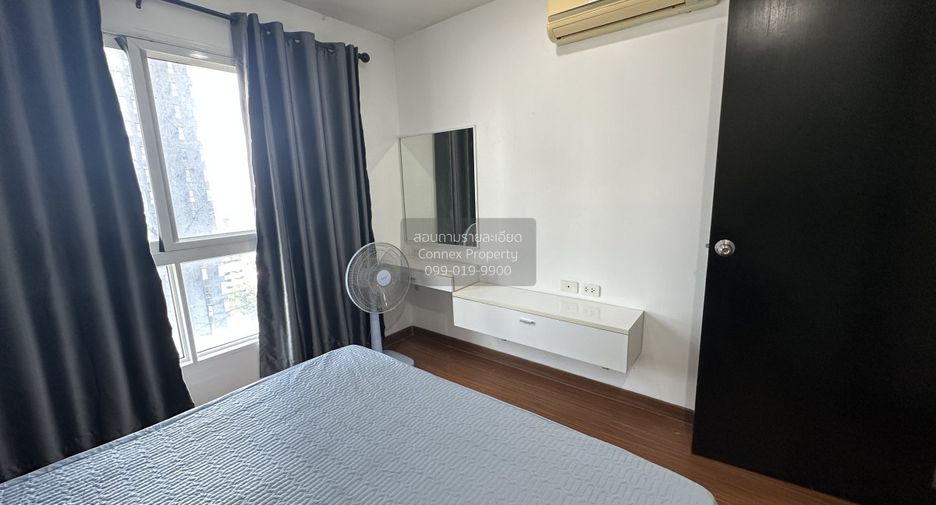 À louer 1 chambre condo à Khlong Toei, Bangkok