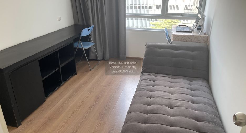 For rent 2 bedrooms condo in Chatuchak, Bangkok