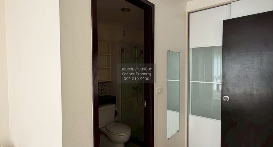 À louer 2 chambres condo à Khlong Toei, Bangkok