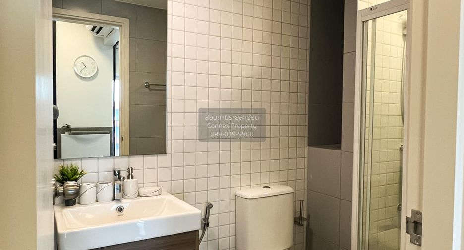 Condo en alquiler de 1 habitaciones en Khlong Luang, Pathum Thani