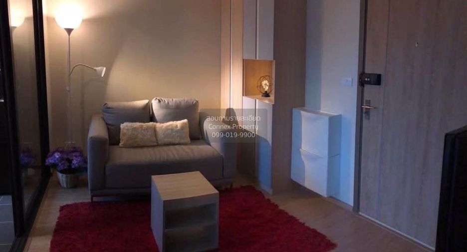 Wohnung zur Miete mit 1 Zimmer in Bang Na, Bangkok