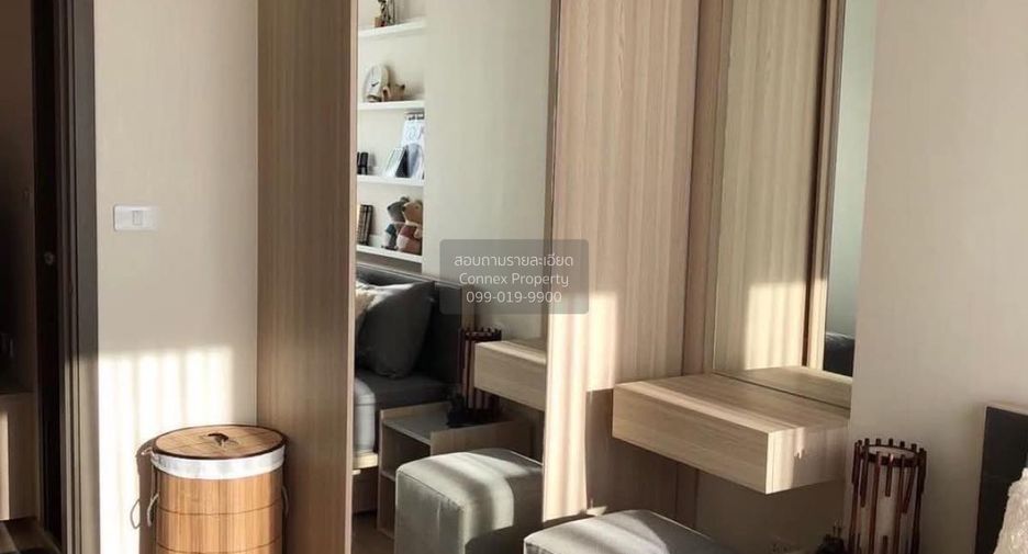 Wohnung zur Miete mit 1 Zimmer in Bang Na, Bangkok