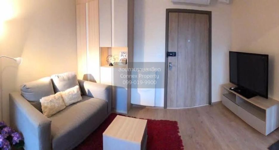 Wohnung zur Miete mit 1 Zimmer in Bang Na, Bangkok
