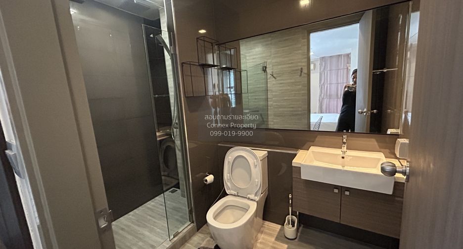 For rent 1 bed condo in Chatuchak, Bangkok