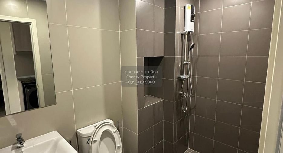 For rent 1 bed condo in Chom Thong, Bangkok
