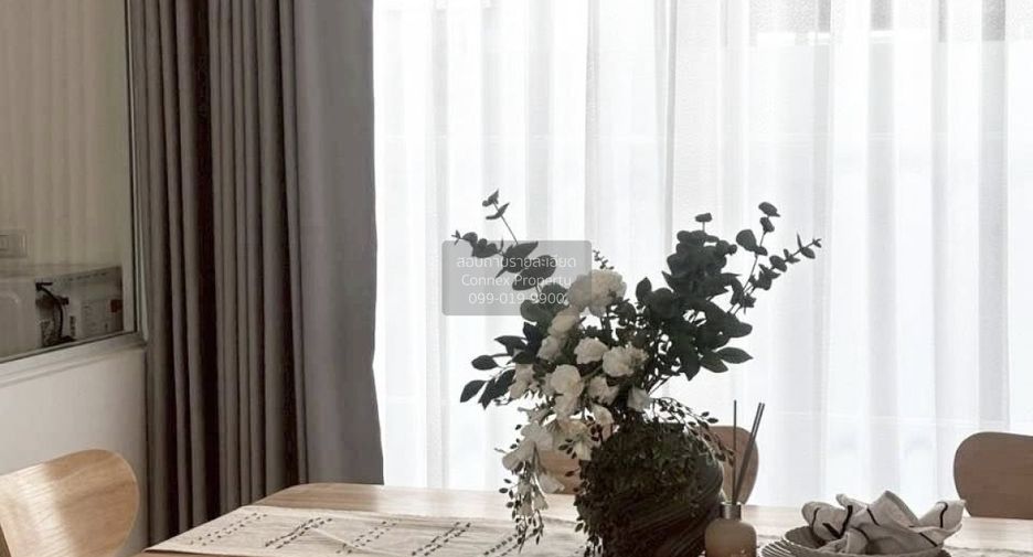 For rent 3 bedrooms townhouse in Prawet, Bangkok