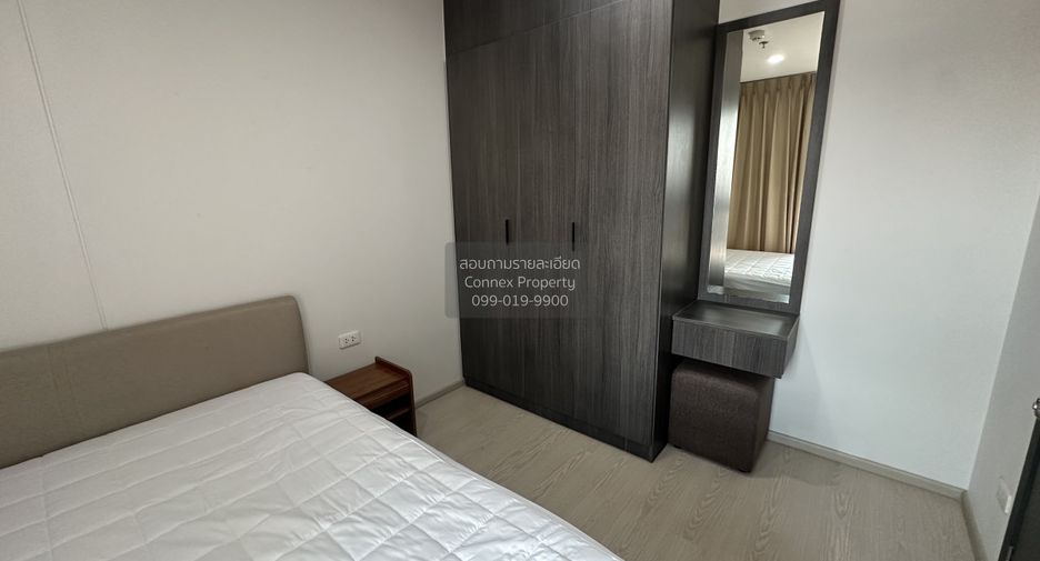 For rent 2 bedrooms condo in Bang Na, Bangkok