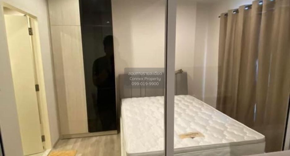 For rent 1 bed condo in Bang Kapi, Bangkok