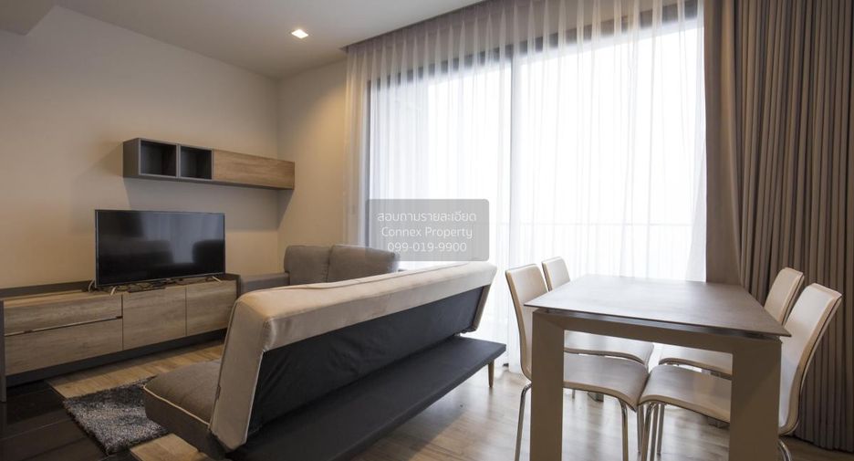 À louer 2 chambres condo à Chatuchak, Bangkok