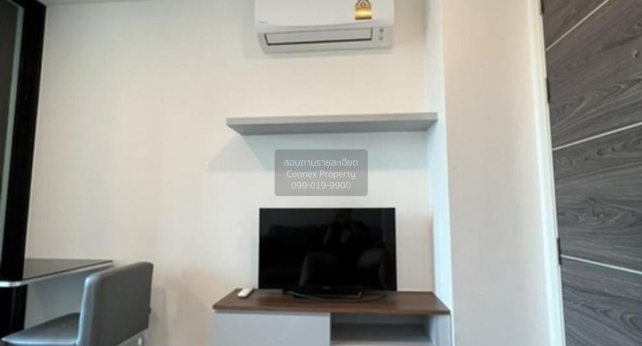 Wohnung zur Miete mit 1 Zimmer in Chatuchak, Bangkok