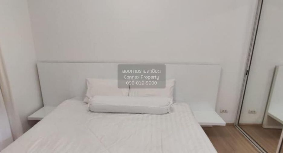 For rent 1 bed condo in Ratchathewi, Bangkok
