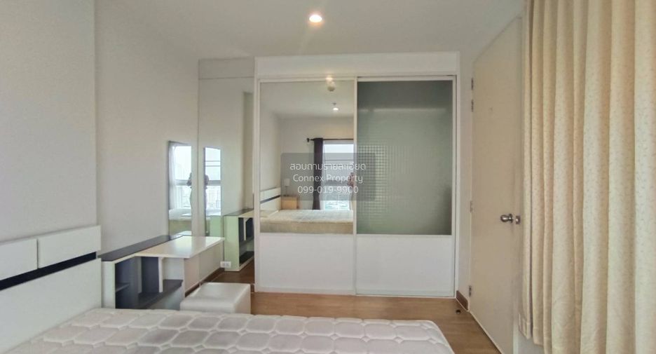 For rent 1 bed condo in Thon Buri, Bangkok