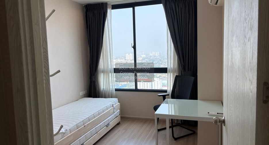 For rent 2 bedrooms condo in Suan Luang, Bangkok