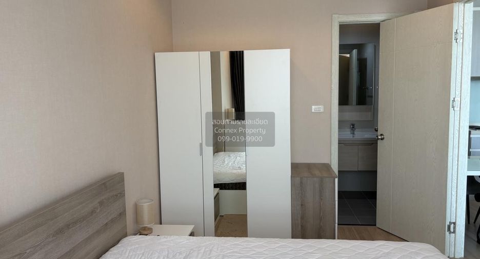 For rent 2 bedrooms condo in Suan Luang, Bangkok