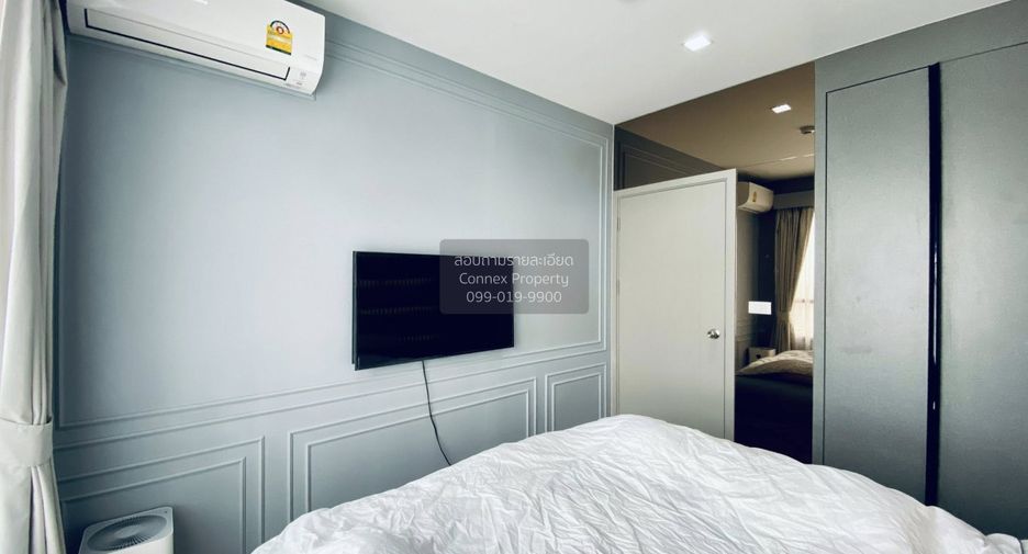 For rent 1 bed condo in Bang Kapi, Bangkok