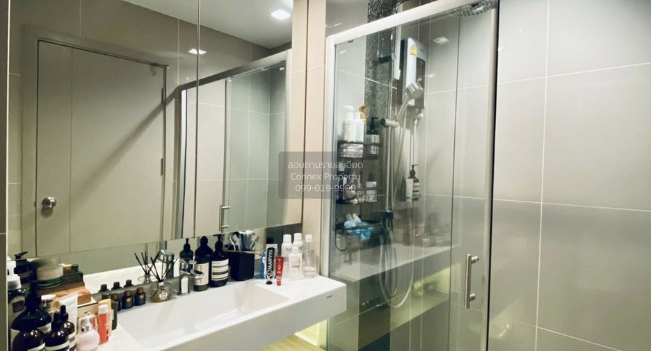 For rent 1 bed condo in Bang Kapi, Bangkok