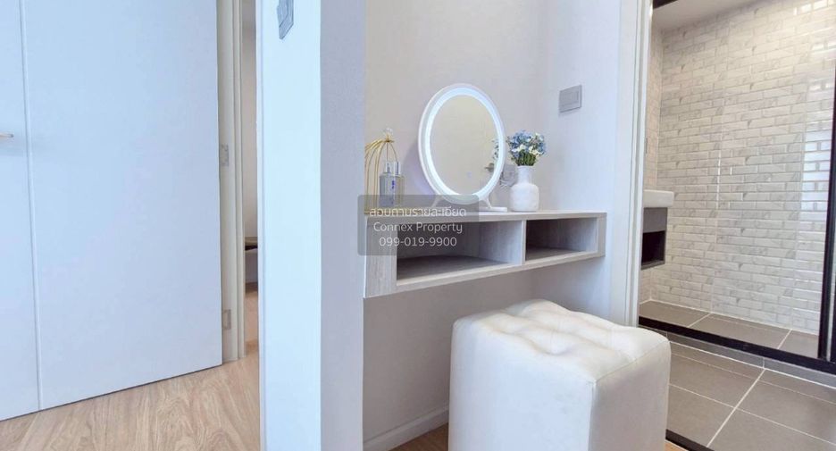 For rent 1 bed condo in Mueang Pathum Thani, Pathum Thani