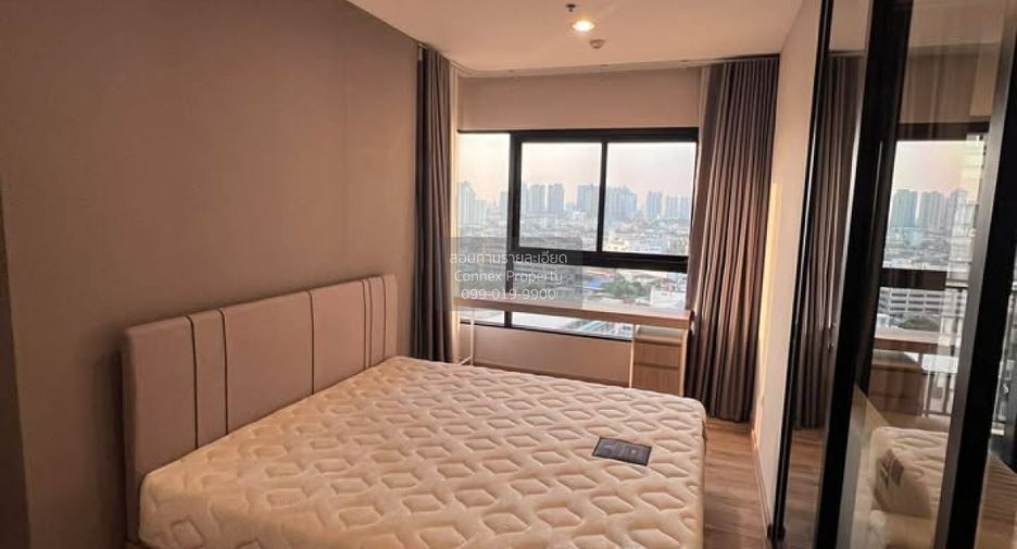 For rent 1 bed condo in Rat Burana, Bangkok