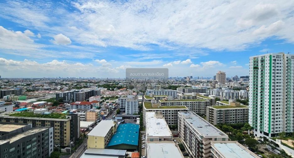 For rent 1 bed condo in Chatuchak, Bangkok