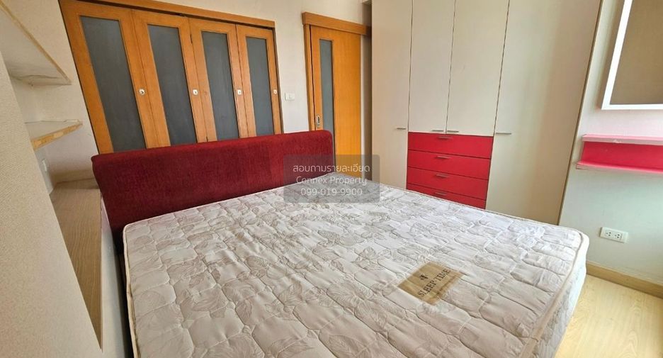 For rent 1 bed condo in Chatuchak, Bangkok