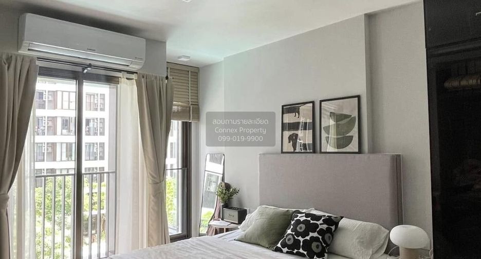Wohnung zur Miete mit 1 Zimmer in Watthana, Bangkok