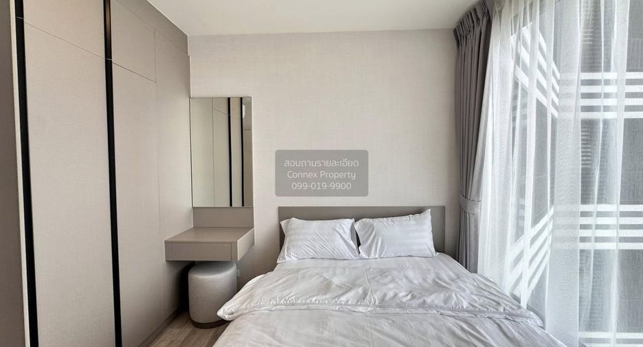 For rent 1 bed condo in Bang Na, Bangkok