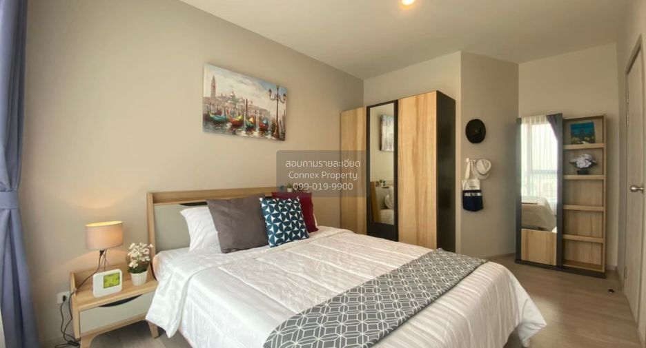 For rent 1 bed condo in Bang Na, Bangkok