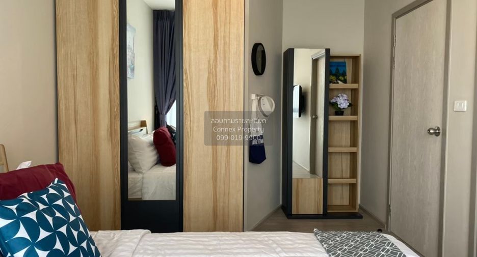 For rent 1 bed condo in Bang Na, Bangkok