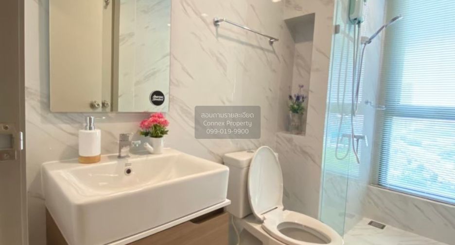 For rent 1 bed condo in Bang Na, Bangkok