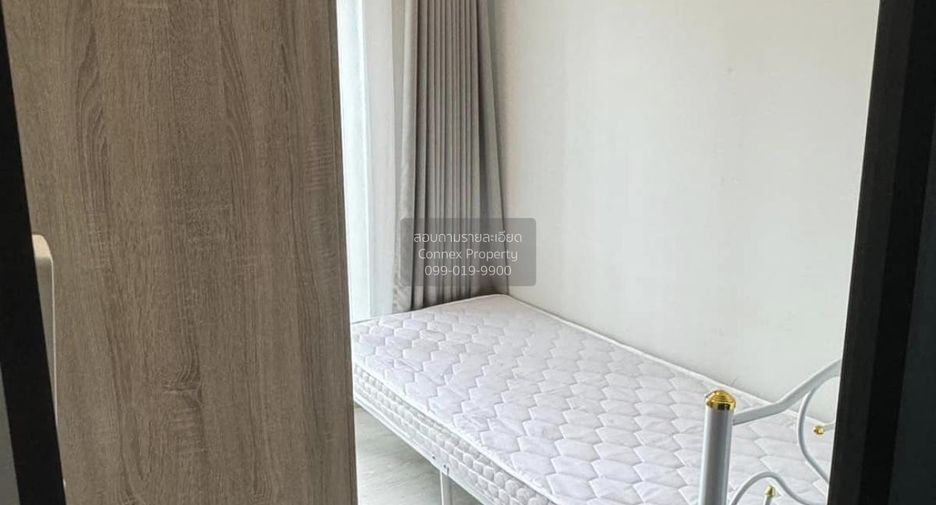 Wohnung zur Miete mit 2 Zimmer in Bang Khen, Bangkok