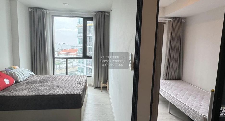 Wohnung zur Miete mit 2 Zimmer in Bang Khen, Bangkok
