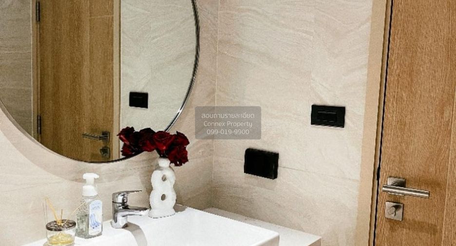 For rent 1 Beds condo in Watthana, Bangkok