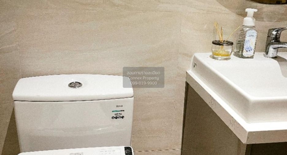 For rent 1 Beds condo in Watthana, Bangkok