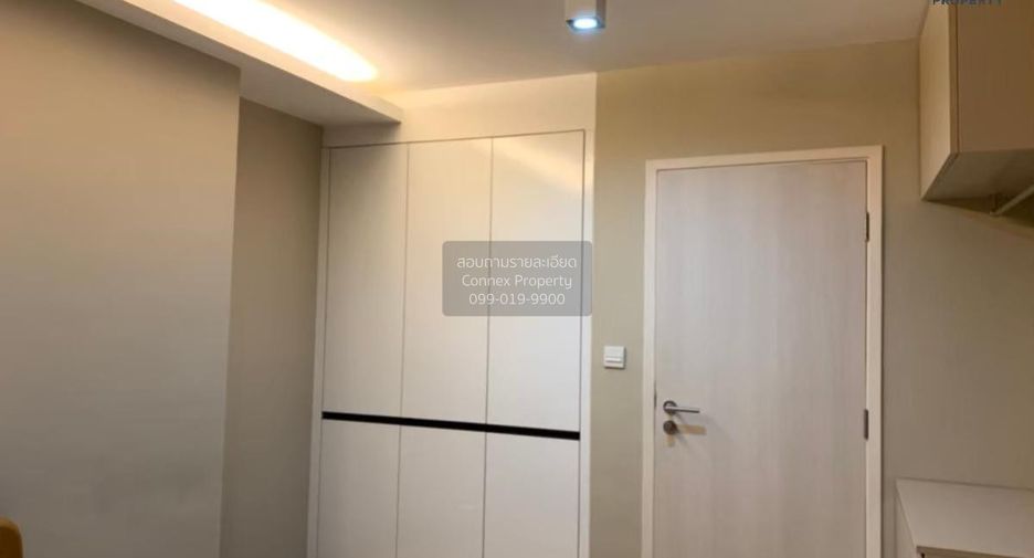 For rent 2 ベッドルーム condo in Watthana, Bangkok