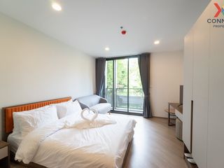 For rent 1 bed condo in Bang Khen, Bangkok