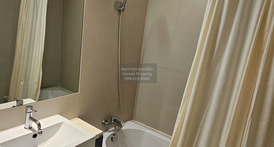 For rent 1 bed condo in Watthana, Bangkok