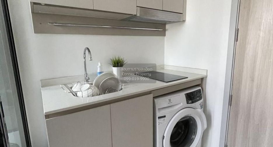 Condo en alquiler de 1 habitaciones en Sathon, Bangkok