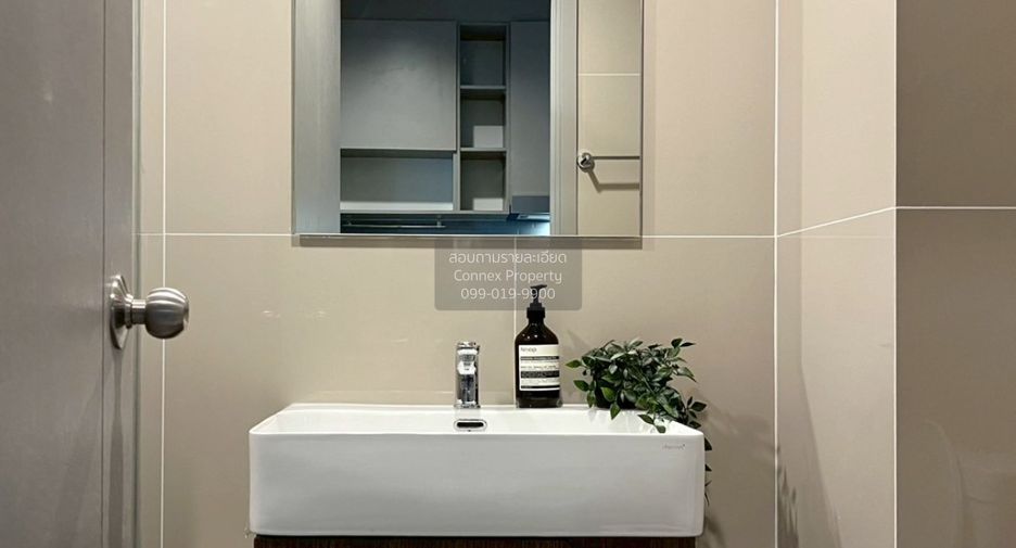 For rent 1 bed condo in Bang Kapi, Bangkok