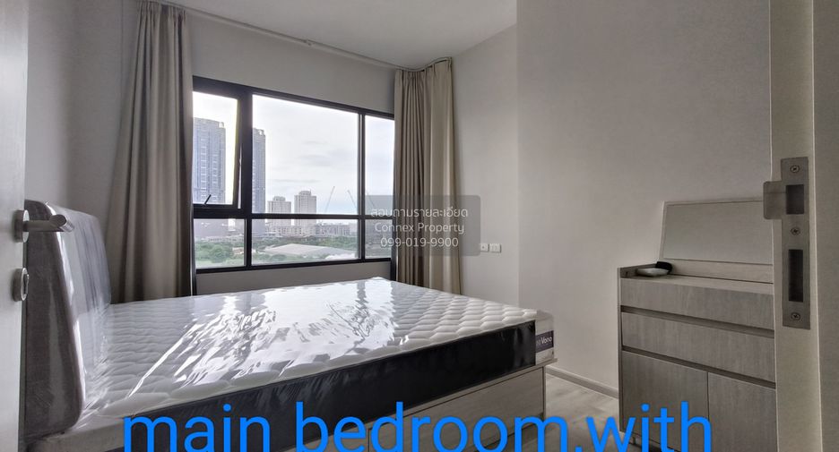 出租 2 卧室 公寓 在 Bang Phli, Samut Prakan