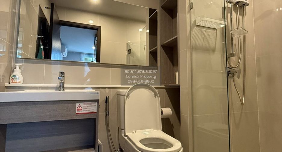 For rent 1 bed condo in Phaya Thai, Bangkok