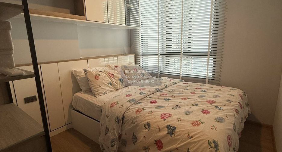For rent 1 bed condo in Phaya Thai, Bangkok