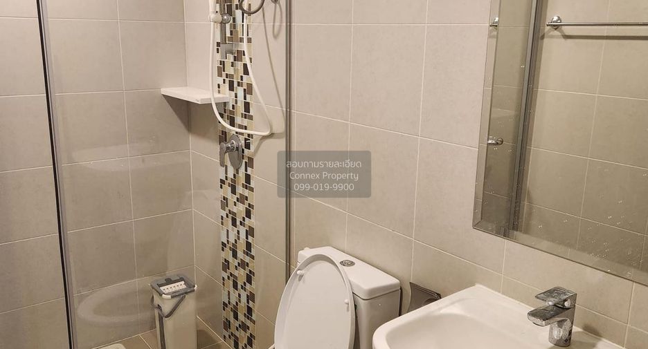 For rent 2 bedrooms condo in Phasi Charoen, Bangkok