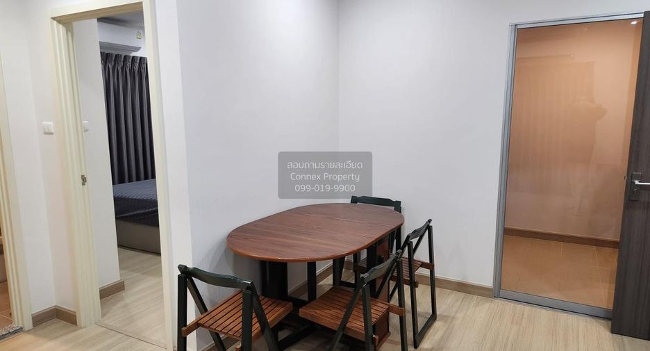 For rent 2 bedrooms condo in Phasi Charoen, Bangkok