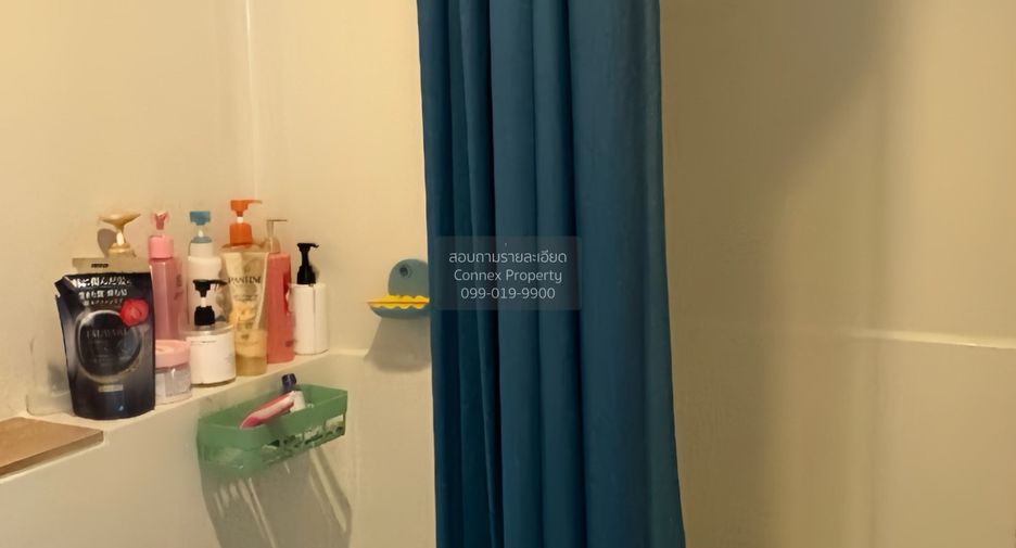 For rent 1 bed condo in Chom Thong, Bangkok