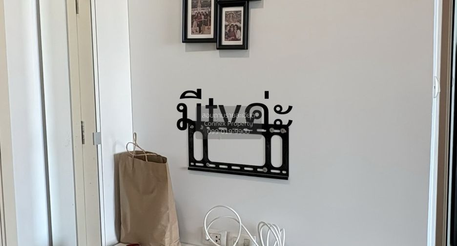 For rent 1 bed condo in Chom Thong, Bangkok