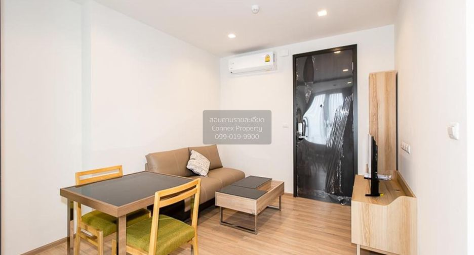 For rent 1 bed condo in Bang Kapi, Bangkok