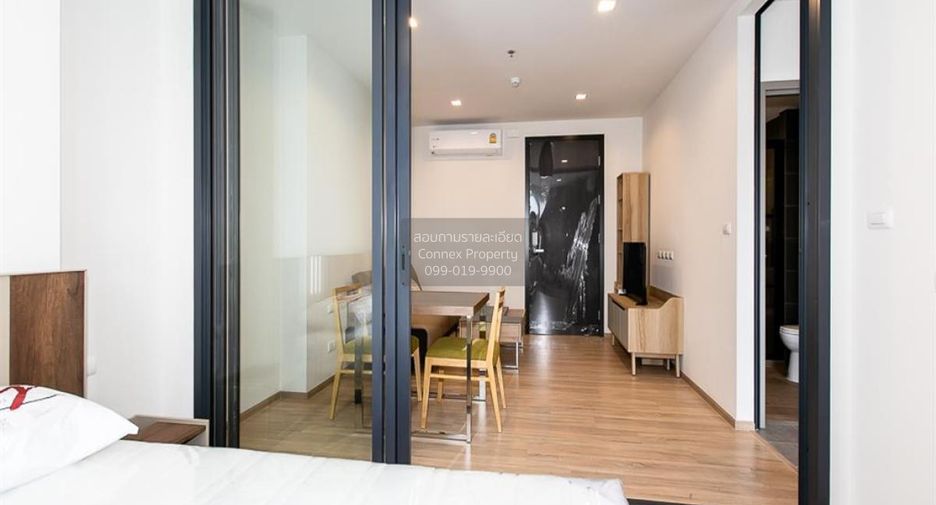 For rent 1 bed condo in Bang Kapi, Bangkok