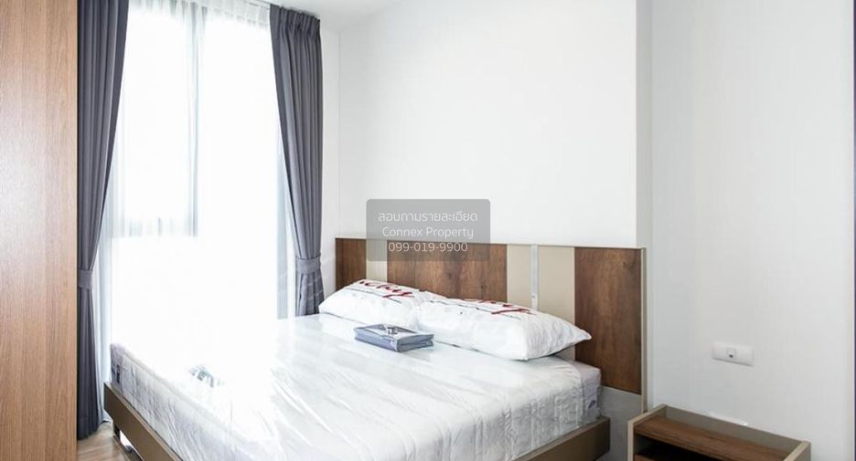 For rent 1 bed condo in Bang Kapi, Bangkok