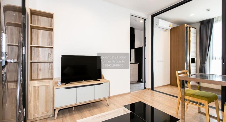 For rent 1 bed condo in Bang Kapi, Bangkok
