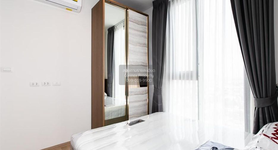 For rent 1 bed condo in Bang Kapi, Bangkok
